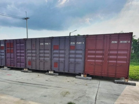 บริการรับฝากตู้คอนเทนเนอร์